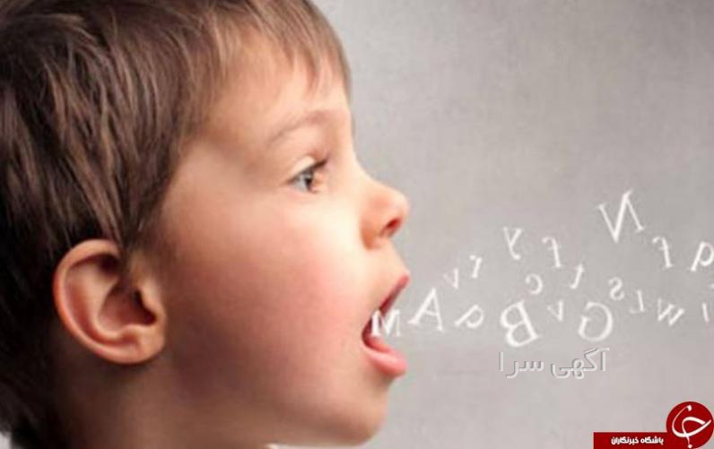 آگهی های پزشکی، زیبایی و بهداشتی - اسلامشهر