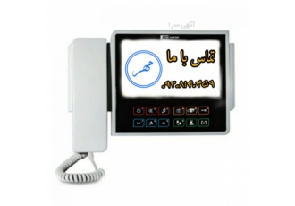 نصب و تعمیر ایفون صوتی و تصویری در اصفهان دفتر فنی خدماتی ایفون مهر
