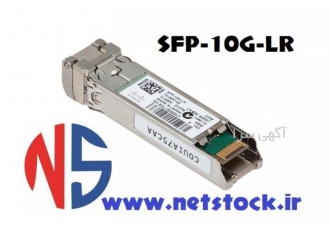 ماژول سیسکو SFP ۱۰G LR خرید مشخصات و قیمت ماژول سیسکو SFP 10G LR