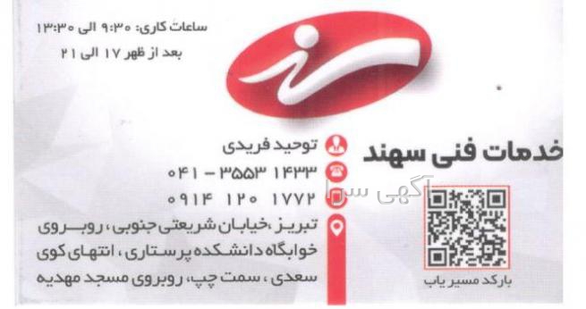 قهوه ساز دلونگی دیجی کالا