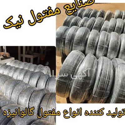 آگهی های چوبی و فلزی - ورامین
