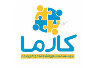 استخدام کارگر ساده خانم و آقا در شرکت معتبر