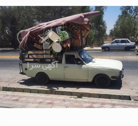 آگهی های خدمات حمل و نقل - جوشقان و کامو