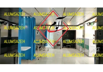 فروش سقف کاذب آلومینیومی ضد رطوبت