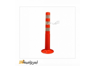 تولید کننده استوانه ترافیکی
