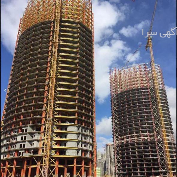 آگهی های خدمات اداری - همدان