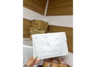 تولید و عرضه انواع کارتن پستی آرایشی و دارویی با کیفیت در هشتگرد شرکت