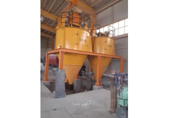 سپراتور هوایی