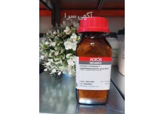 خرید نفتالین سولفونیک اسید در تهران فروش ویژه 4 آمینو 3 هیدروکسی 1
