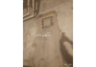 کرگیری و برش بتن سوراخکاری استخر و کاشت میلگرد در هشتگرد برش بتن