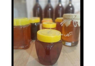 مرکز درمانی طب اسلامی با محصولات طبیعی و ارگانیک