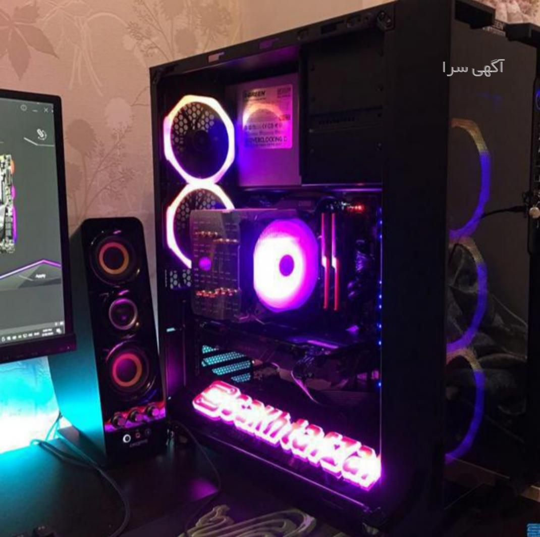 خدمات msi