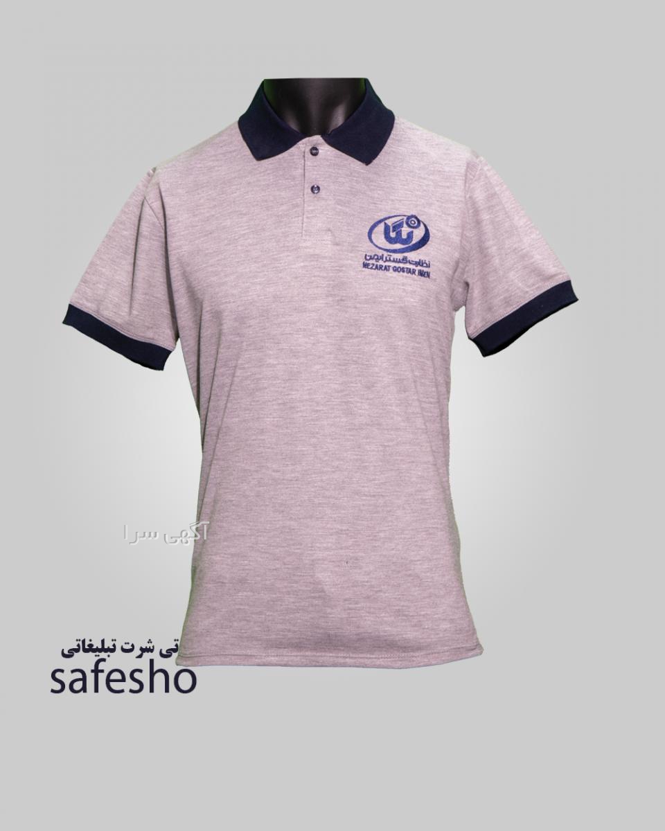 محصولات شرکت پنبه ریز