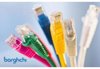 فروش انواع کابل شبکه به صورت عمده و خرده در چهل سال اخیر است که سرعت