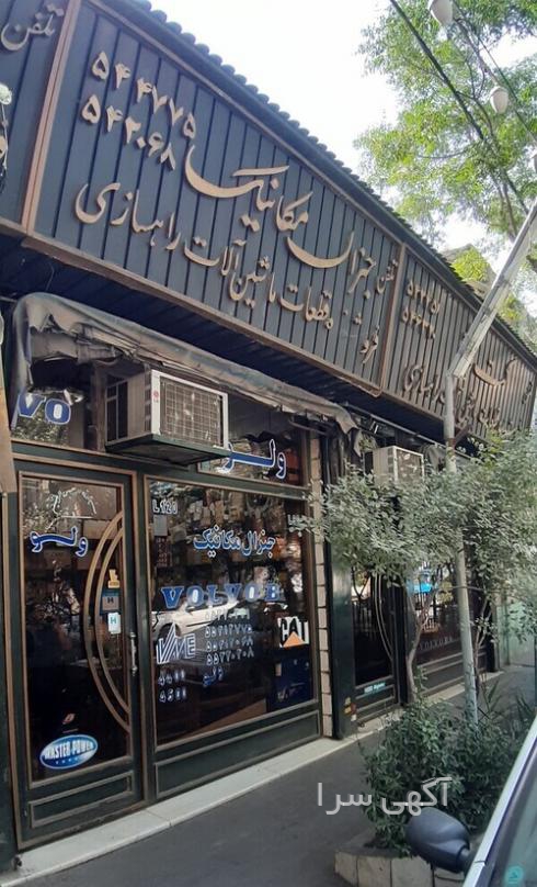 قطعات ژنراتور کاترپیلار