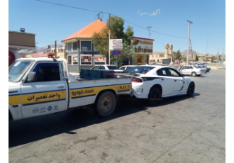 امدادخودروشهرک صنعتی شمس آباد و فرودگاه امام امدادخودرو شهرک صنعتی nbsp