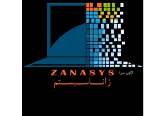 تعمیرات نرم افزاری وسخت افزاری لپ تاپ وpc (زاناسیستم) تعمیرات نرم