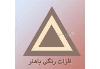 خدمات تخصصی نصب ساندویچ پانل، کانکس و سردخانه