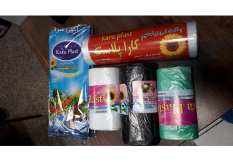 فریزر کارا پلاست فریزرکاراپلاست 100برگ 100گرم زباله رولی 300گرم فریزر