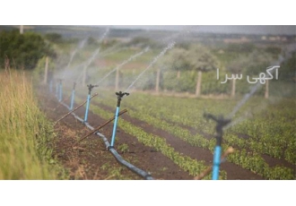 اجرای سیستم آبیاری کنترل از راه دور آبیاری هوشمند در چالوس اجرای سیستم