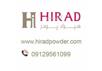 مالتو روآبی مالتو روآبی یا کربو روآبی در طعم های شکلاتی موز و توت فرنگی