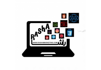 بازاریابی در دیجی کالا، بایا، تیمچه و…