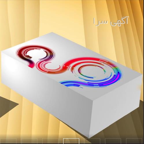 آگهی های چوب و کاغذ - همدان
