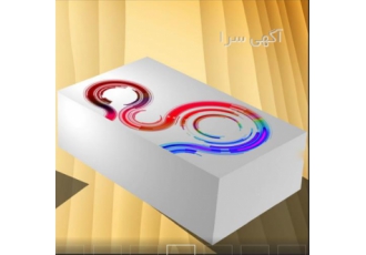 تولید و فروش کارتن در انواع مختلف در همدان تولید و فروش کارتن