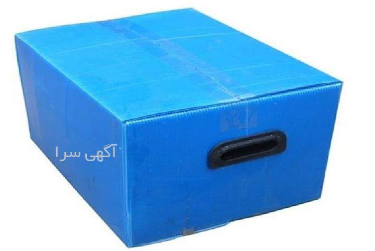 آگهی های چوب و کاغذ - بندرعباس