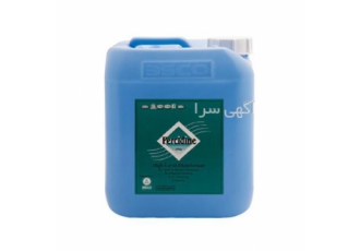 فروش پرسیدین - صنایع شیمیایی