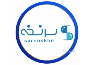 انجام بازاریابی و فروش محصولات آرایشی و بهداشتب تیم سرنسخه با داران بیش