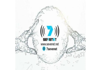 فروش تجهیزات شبکه ارائه انواع رادیو وایرلس انواع سوئی فروش تجهیزات شبکه