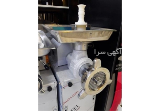 فروش چرخ گوشت ۳۲ به ۴۲ الکتروکار تسمه ای در اصفهان چرخ گوشت 32 به 42