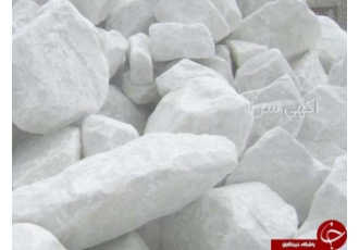 خرید کلوخه باریت عیار ۴ ۲۰ به بالا بهترین خریدار کلوخه باریت عیار 4 20