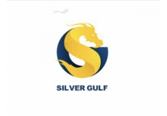 خدمات بازرگانی