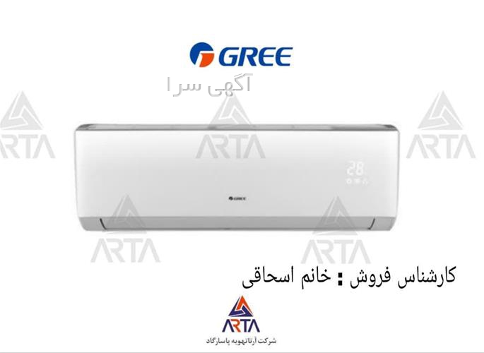 قیمت کولر گازی گری 12000 دیجی کالا