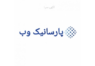طراحی سایت حرفه ای و استاندارد