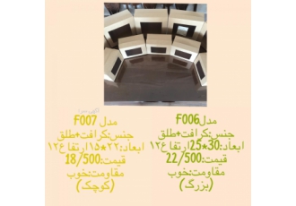 جعبه کادویی عکسها نمونه کار مشتری هستش کارهامون تمامی دست ساز هستن