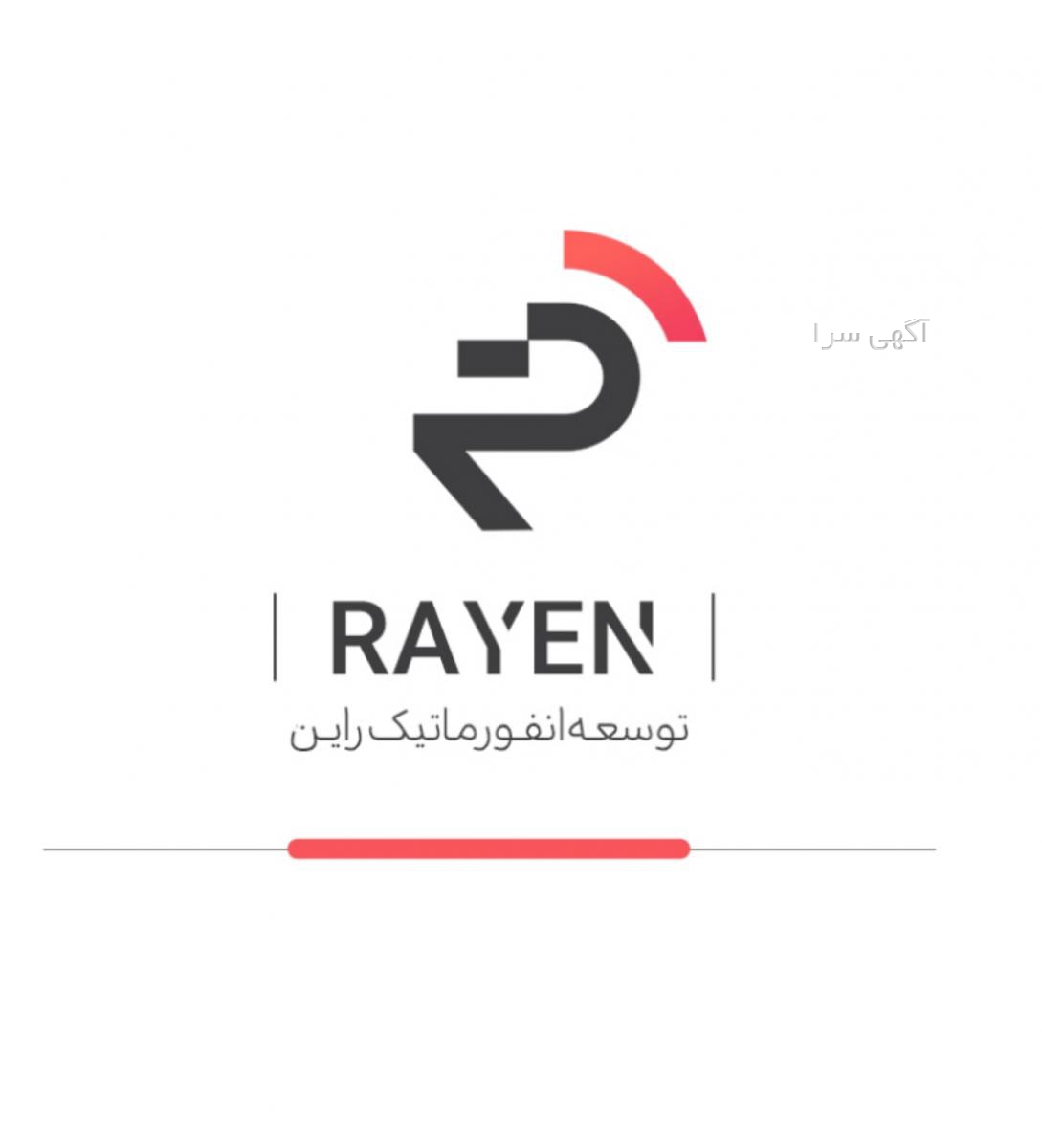 esxi آموزش