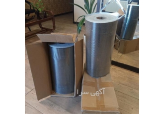 فروش ویژه الیاف اف آر پی ، با کیفیت
