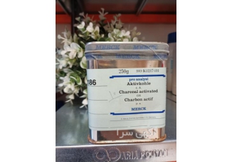 خرید کربن اکتیو خرید کربن اکتیو