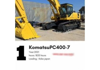 واردات و فروش Komatsu PC۴۰۰ ۷ مدل ۲۰۲۱ اورجینال ژاپن در تهران شرکت ام