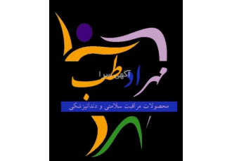 تعمیر تجهیزات و یونیت دندانپزشکی تعمیر تخصصی تجهیزات دندانپزشکی آنگل