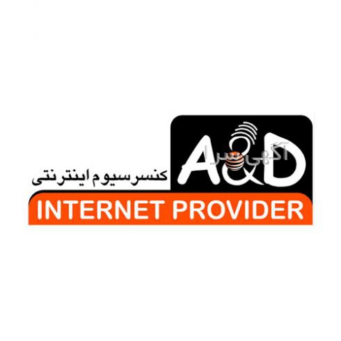 آگهی های ارتباط - آذربایجان شرقی