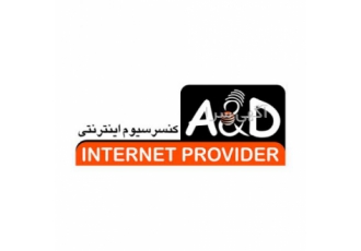 شرکت امین دیبا شبکه