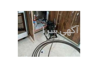 لوله بازکنی تخلیه چاه تهران شبانه روزی سراسری لوله بازکنی همسایه