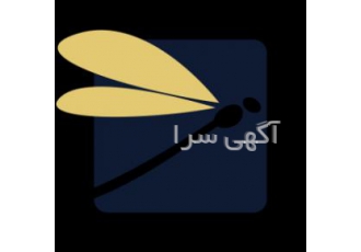 وکیل در شمال تهران ، وکیل در تهران