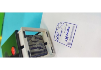 طراحی تولید انواع مهر ساده و اتومات در مشهد سلام طراحی و ساخت انواع مهر