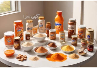 فروش مواد اولیه غذایی