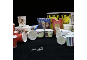 لیوان کاغذی ۲۲۰ سی سی تولید لیوان کاغذی توانایی تولید در طرحهای متنوع